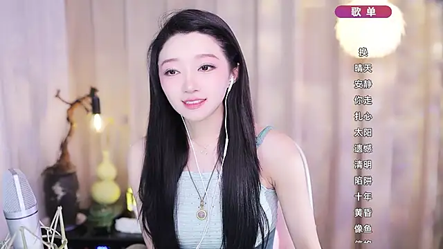 Zoe-99 online show from 02/09/26, 01:42