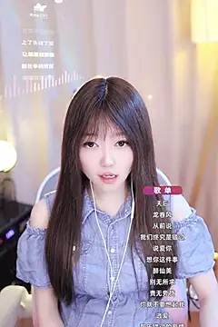 Snapshot of Zoe-99 chatting on 01/23/25, 02:50 Zoe-99 online show from 01/23/25, 02:50