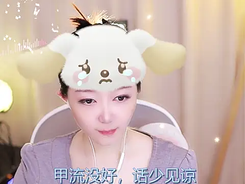 Snapshot of Zoe-99 chatting on 02/16/25, 02:32 Zoe-99 online show from 02/16/25, 02:32