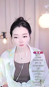 Snapshot of Zoe-99 chatting on 09/19/25, 01:26 Zoe-99 online show from 09/19/25, 01:26