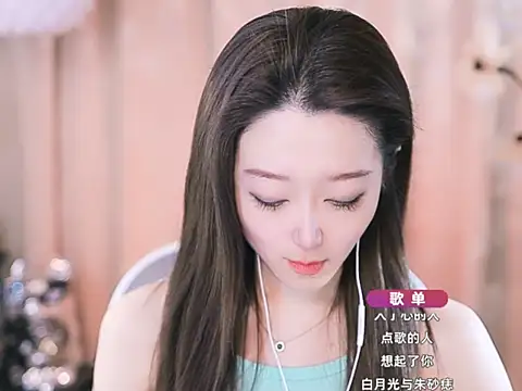 Snapshot of Zoe-99 chatting on 03/18/25, 01:12 Zoe-99 online show from 03/18/25, 01:12