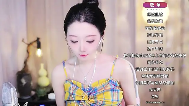 Zoe-99 online show from 03/07/26, 12:10