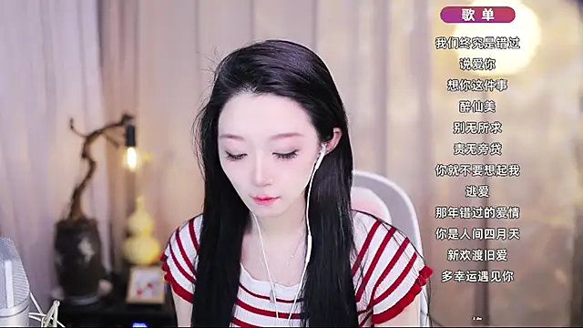 Zoe-99 online show from 05/09/26, 10:40