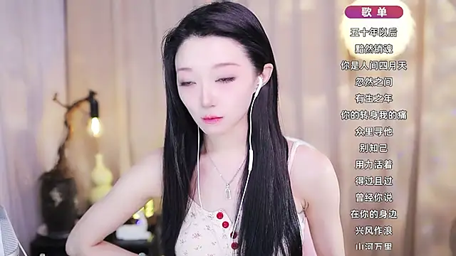 Zoe-99 online show from 03/08/26, 01:36