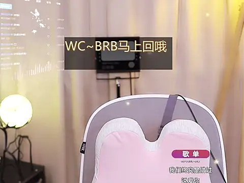 Snapshot of Zoe-99 chatting on 01/13/25, 03:36 Zoe-99 online show from 01/13/25, 03:36