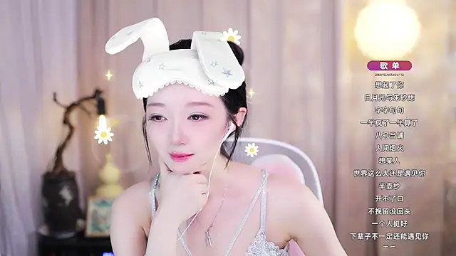Zoe-99 online show from 05/20/26, 07:49
