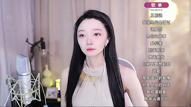Zoe-99 online show from 04/22/26, 02:13