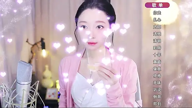 Zoe-99 online show from 04/23/26, 12:22