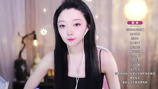 Zoe-99 online show from 05/19/26, 08:10