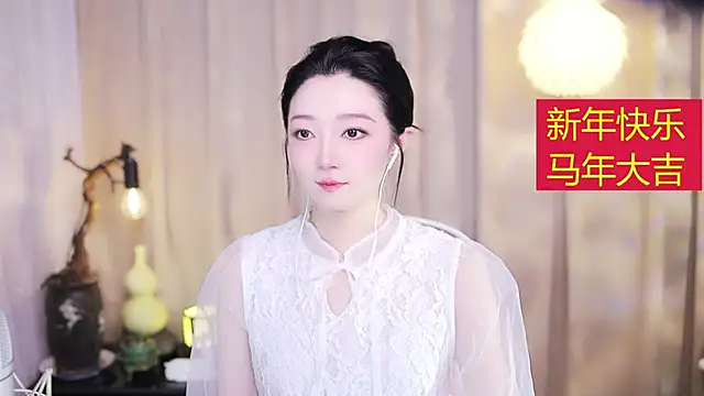 Zoe-99 online show from 02/24/26, 12:50