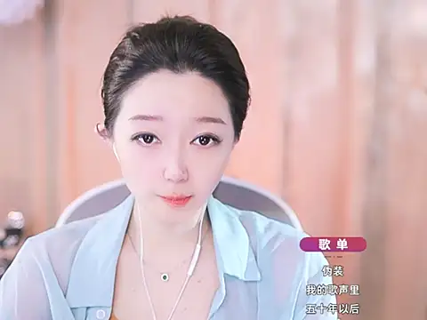 Snapshot of Zoe-99 chatting on 03/16/25, 03:28 Zoe-99 online show from 03/16/25, 03:28