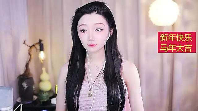 Zoe-99 online show from 02/20/26, 02:08