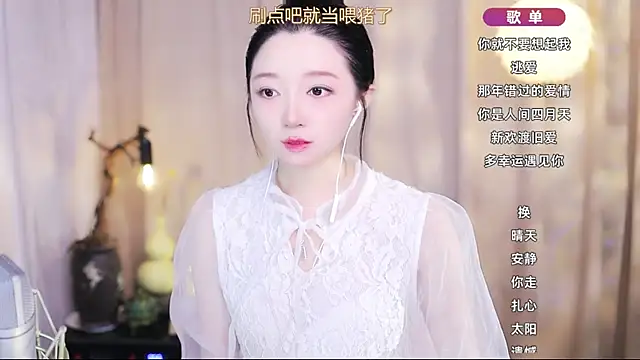 Zoe-99 online show from 04/15/26, 08:53