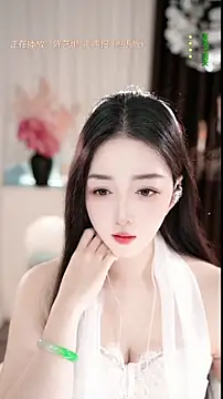 WenBao-Bao online show from 03/09/26, 07:01