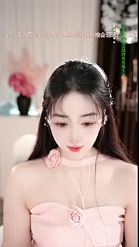 WenBao-Bao online show from 02/25/26, 06:13