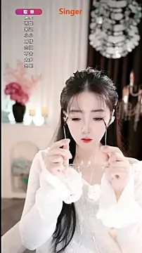 WenBao-Bao online show from 11/18/25, 05:22