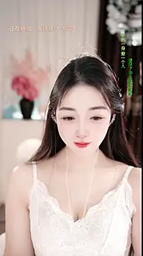 WenBao-Bao online show from 03/05/26, 06:54