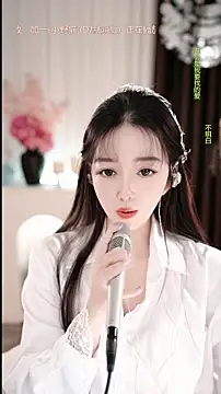 WenBao-Bao online show from 01/16/26, 06:39