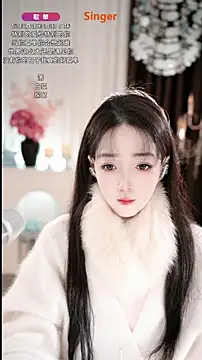 WenBao-Bao online show from 11/19/25, 06:35