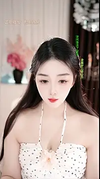 WenBao-Bao online show from 03/01/26, 05:18