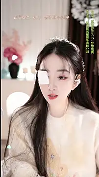 WenBao-Bao online show from 01/07/26, 05:56