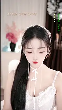 WenBao-Bao online show from 02/16/26, 07:07