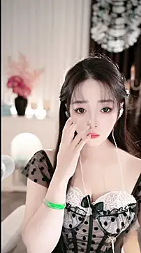 WenBao-Bao online show from 11/20/25, 06:58