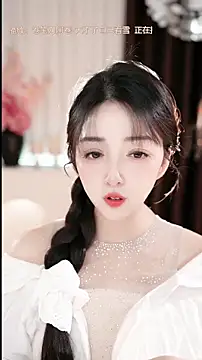 WenBao-Bao online show from 04/14/26, 06:40