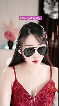 WenBao-Bao online show from 03/20/26, 06:47