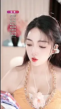 WenBao-Bao online show from 03/29/26, 05:42