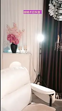 WenBao-Bao online show from 03/22/26, 07:21