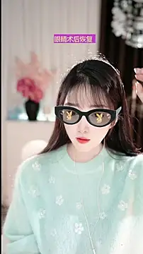 WenBao-Bao online show from 03/21/26, 07:31