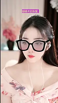 WenBao-Bao online show from 03/23/26, 07:08