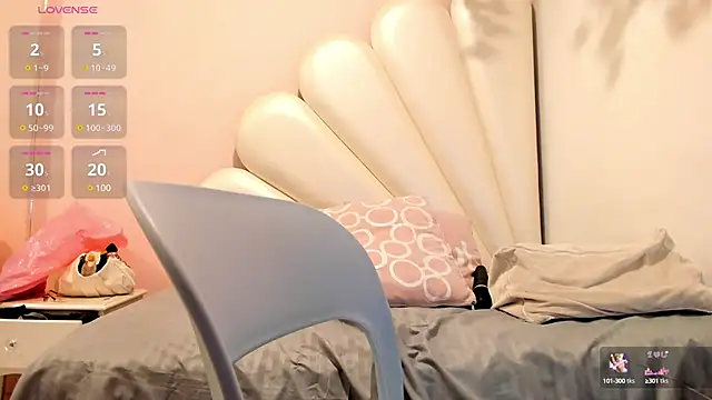 Thifany Hampton  online show from 03/19/25, 10:53