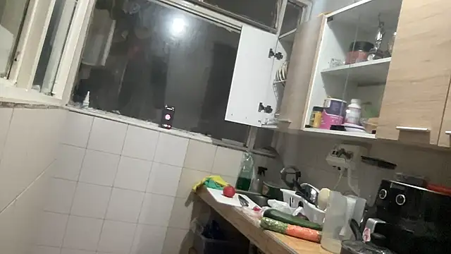 LunaBeya online show from 01/05/26, 05:27