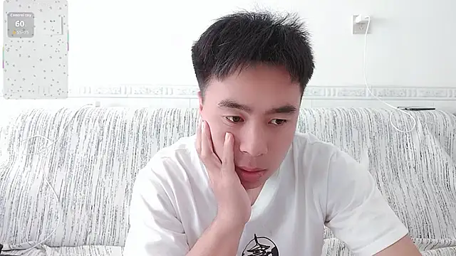                     88 online show from 11/25/25, 02:45