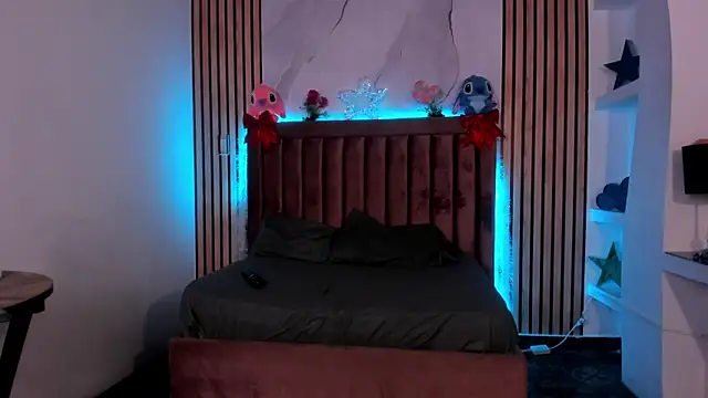 RubiSharqui  online show from 12/20/25, 12:30