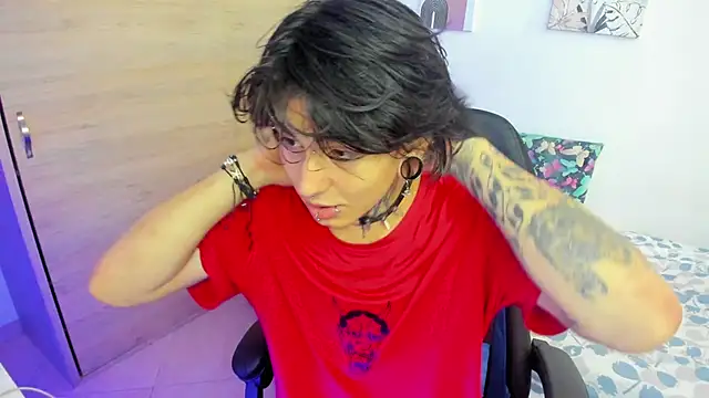 adam wick online show from 01/11/25, 05:51