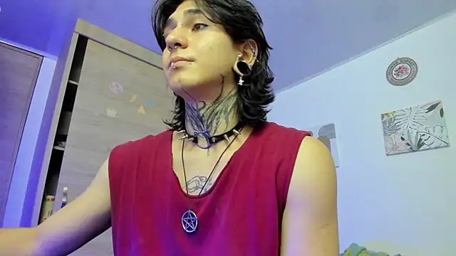 adam wick online show from 01/17/25, 04:17