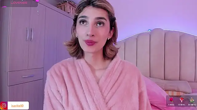 Snapshot of Queensara_ chatting on 02/07/25, 04:24 Queensara online show from 02/07/25, 04:24