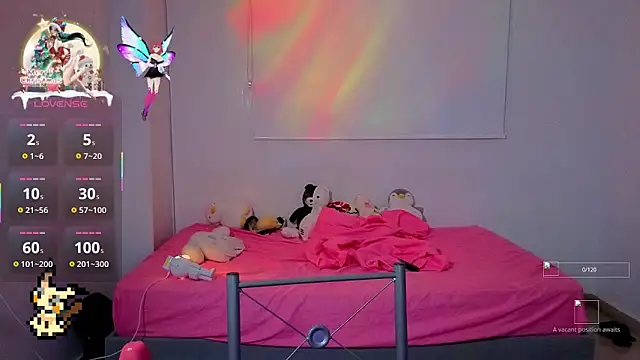 Snapshot of Lovelyamyy chatting on 11/29/25, 04:23 Lovelyamyy online show from 11/29/25, 04:23