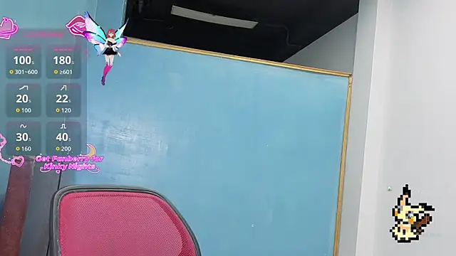 Snapshot of Lovelyamyy chatting on 10/24/25, 10:25 Lovelyamyy online show from 10/24/25, 10:25