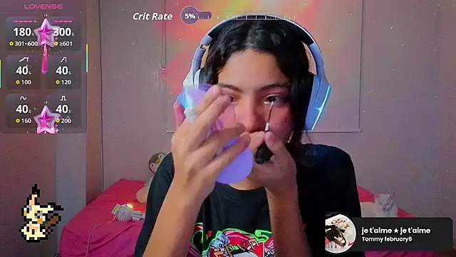 Snapshot of Lovelyamyy chatting on 12/15/25, 02:17 Lovelyamyy online show from 12/15/25, 02:17