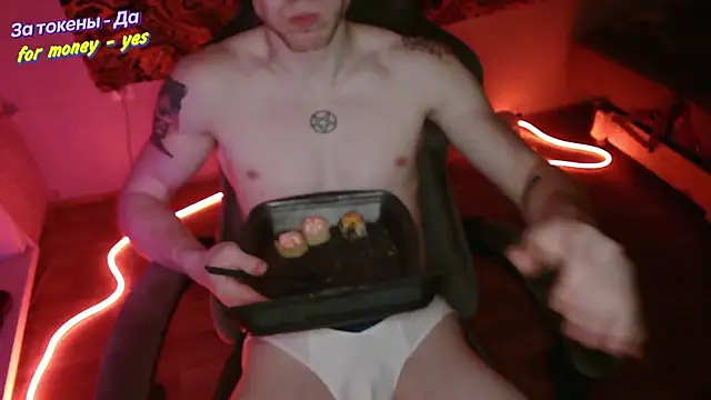 johnny positive online show from 12/18/25, 06:23