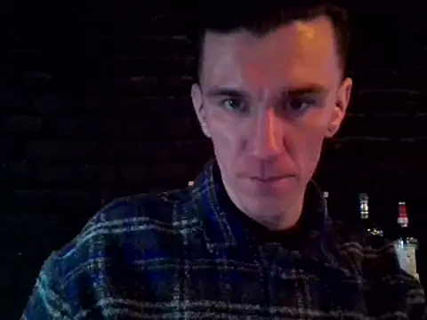 Snapshot of NathanNate0410 chatting on 01/14/25, 08:15 NathanNate0410 online show from 01/14/25, 08:15