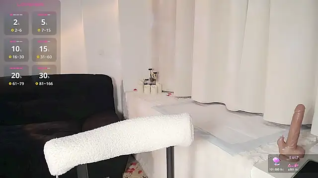 Hey-Cute online show from 02/13/25, 03:03