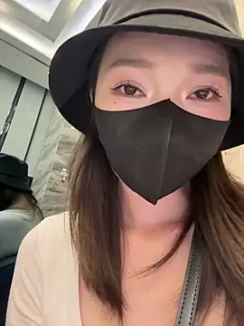 anan2025 online show from 01/20/25, 05:06