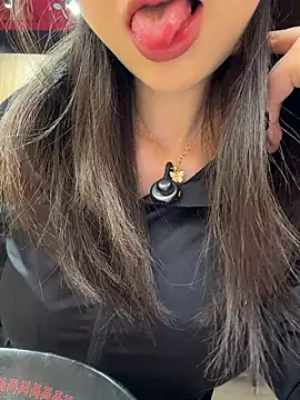 anan2025 online show from 04/01/26, 04:25