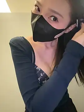 anan2025 online show from 03/14/25, 11:45