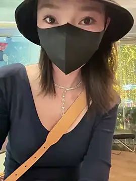 anan2025 online show from 02/03/25, 12:57